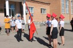 Акция « Знамя Победы»